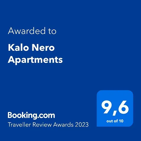 Kalo Nero Apartments Makrýgialos Exterior foto