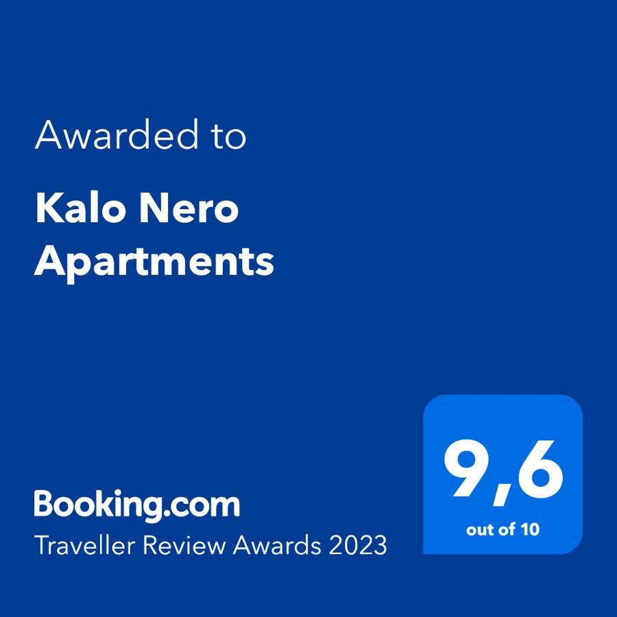 Apartment Kalo Nero Makry Gialos (Crete)