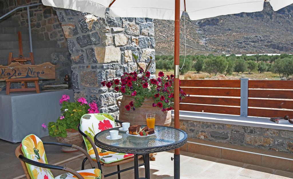 Apartment Kalo Nero